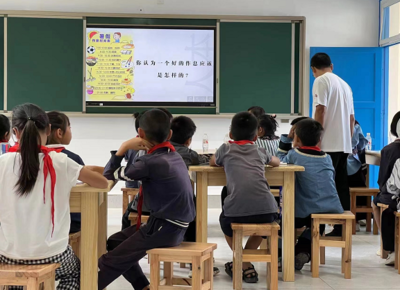 “聯想-田字格未來村小項目”啟動儀式在貴州貞豐舉行，攜手探索鄉村教育新未來